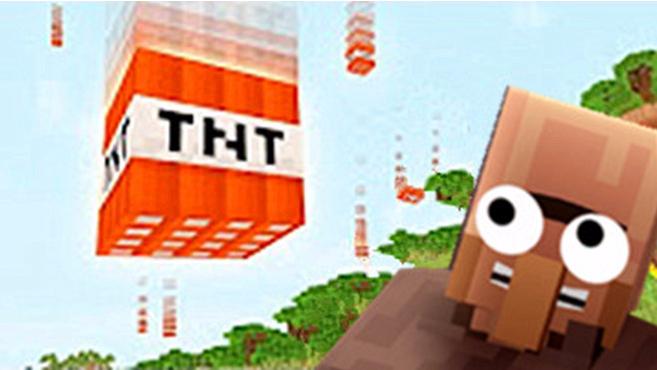 大海解说 我的世界 幸运方块tnt空岛搞笑生存