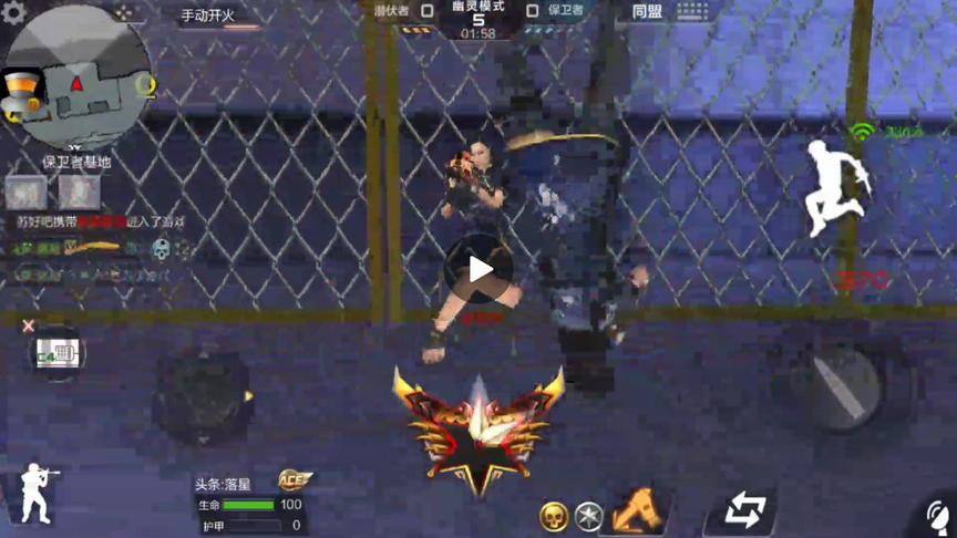 CF手游 幽灵模式疯狂4连杀其实非常简单，开局就和它玩命
