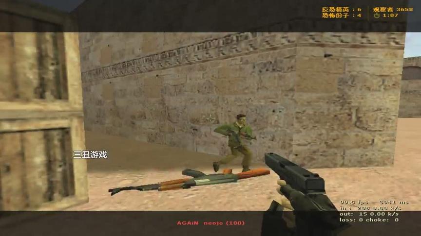 CS1.6：顶级战队的断后之王Loord濒临绝境上演1V4翻盘