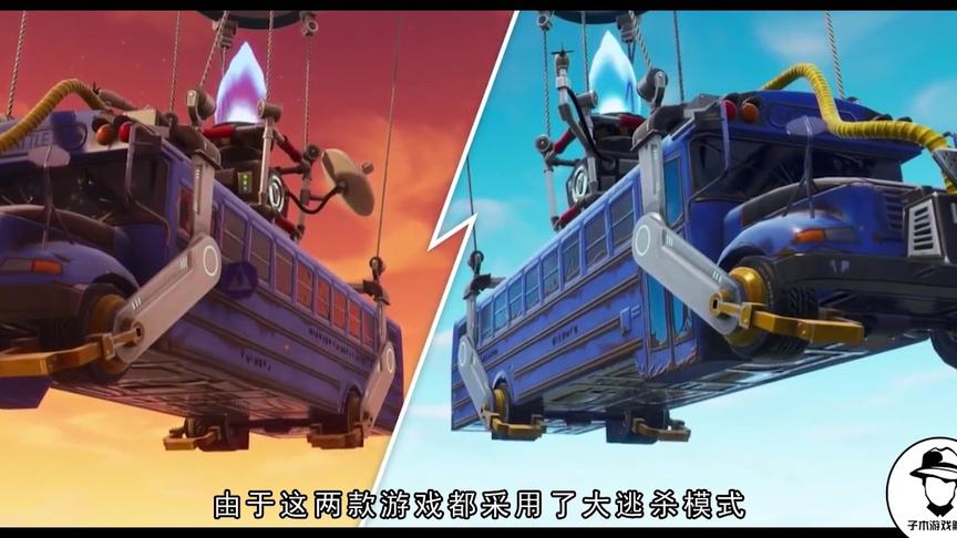蓝洞起诉《堡垒之夜》侵权，那么大逃杀玩法算不算抄袭呢？