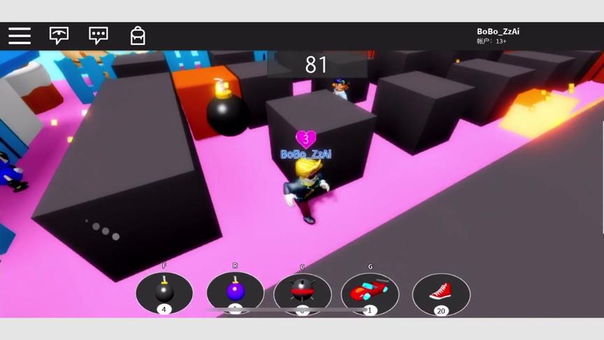 roblox手游 虚拟世界 “炸弹人模拟器”：周围都是炸弹！该往哪走
