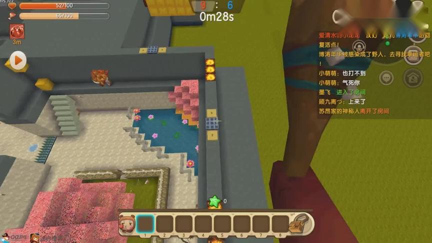 迷你世界 新野人来了 他们发呆哈哈哈