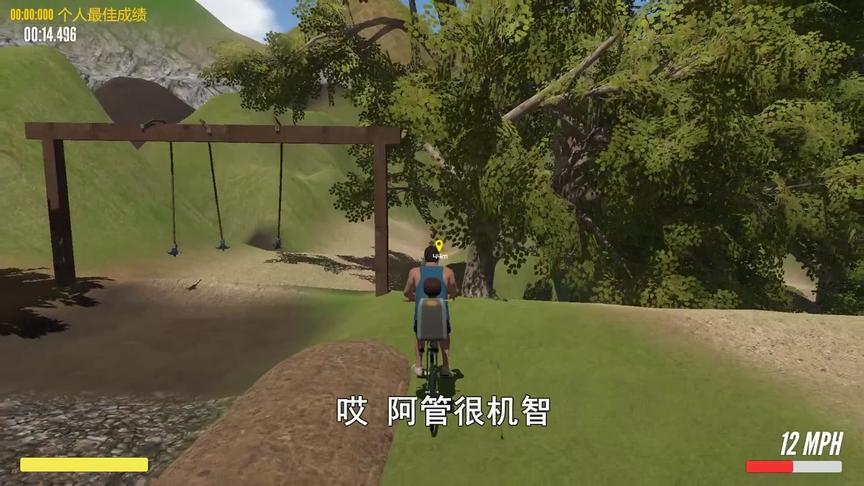快乐向前冲：阿管带小阿管参加比赛，赢了兰博基尼开回家