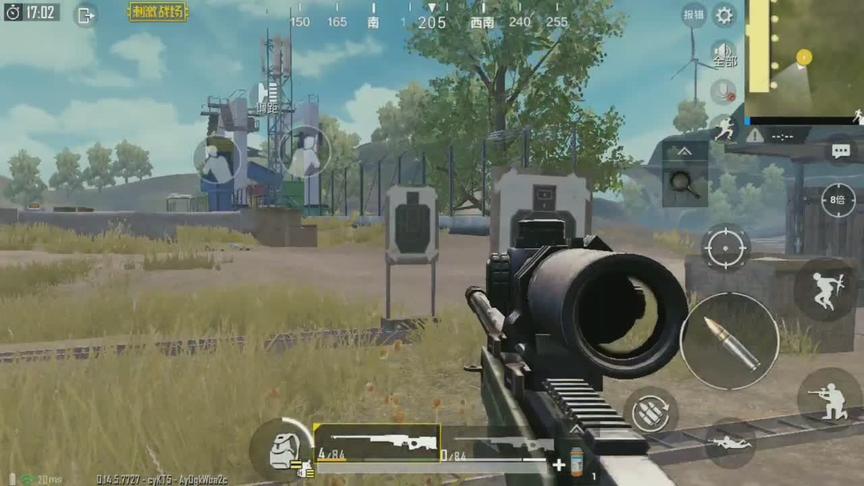 刺激战场:狙击手进阶教学，三分钟教你瞬狙，轻松灭队!