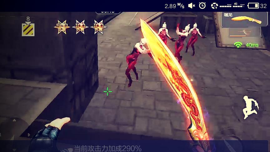 CF手游十七：空手被五个妖姬追了一分钟，愣是没被抓！