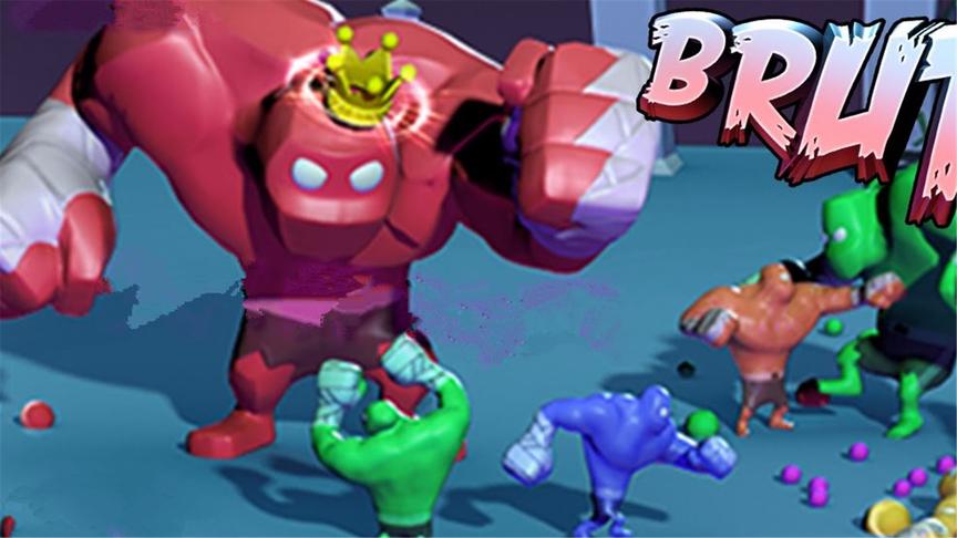 有种比谁拳头大啊！Brutes.io 鲤鱼Ace