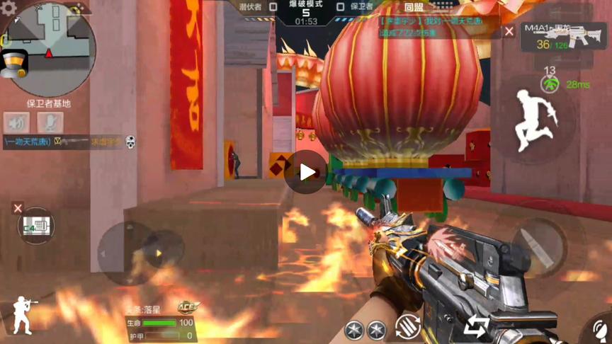 CF手游 这丑到无法直视的武器就是黑龙吗？而且还卖那么贵