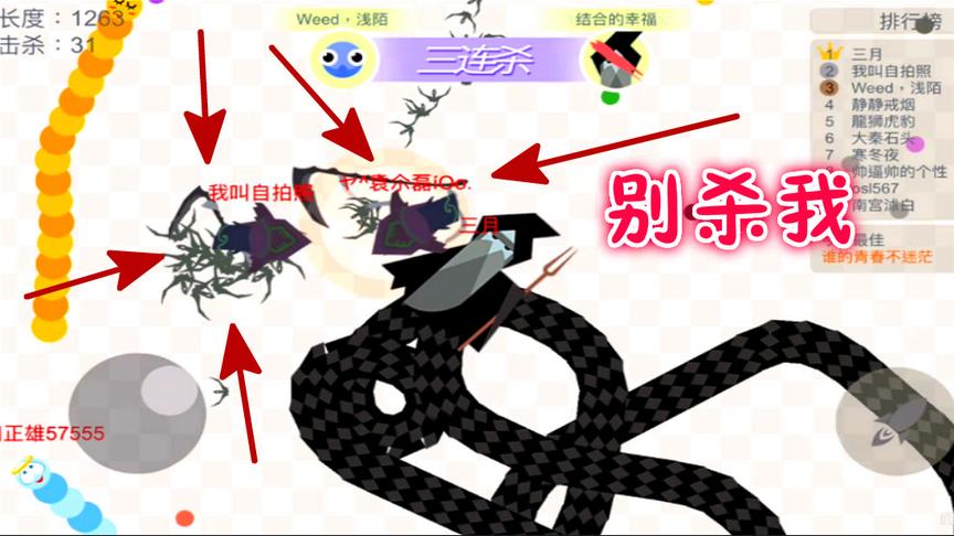 小蛇斗蜈蚣：这无与伦比的埃及法师，被摧残的怀疑人生