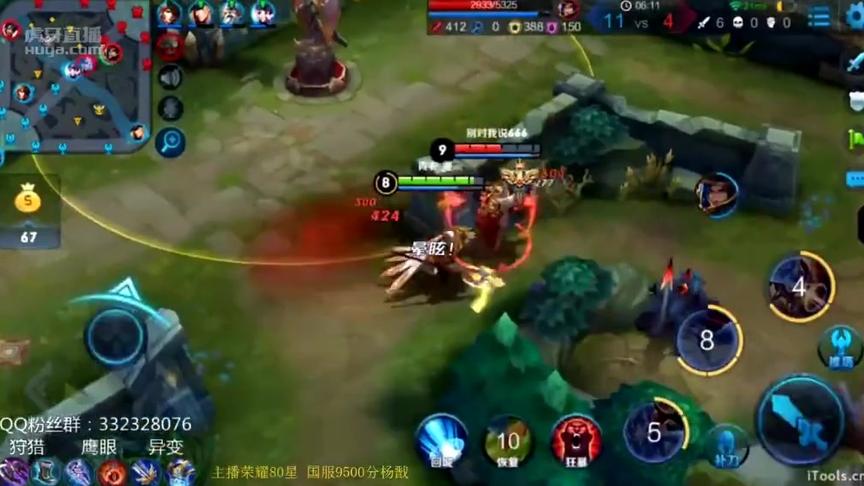 国服最强杨戬教学 王者局娱乐屠杀12杀超神MVP