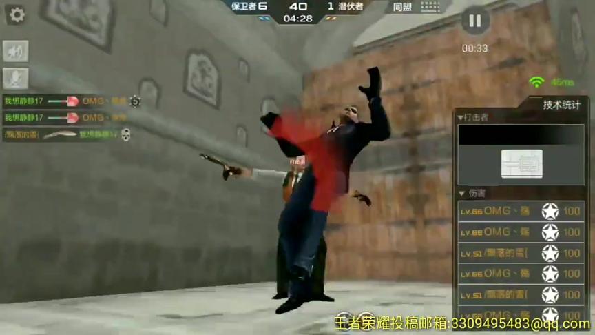 CF手游十七：再想买这把刀怕是要等到明年了！商城已经绝版！