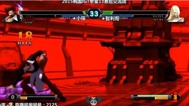 拳皇14韩国赛后野战小孩再战智利哥，这坂崎由莉简直不让别人活