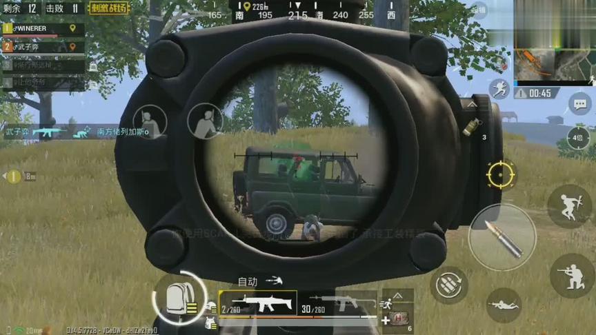 刺激战场:狙击手1V3缴获AWM，一枪解决三级头，21杀实力吃鸡!