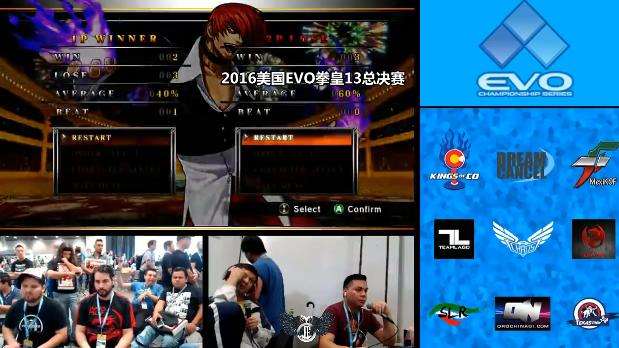 2016美国拳皇13总决赛，这个八神的无限连绝对是全场最佳！