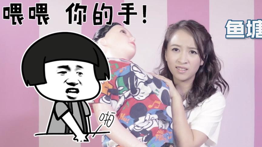 板娘小薇：自从买了干将莫邪 连人机都打不过