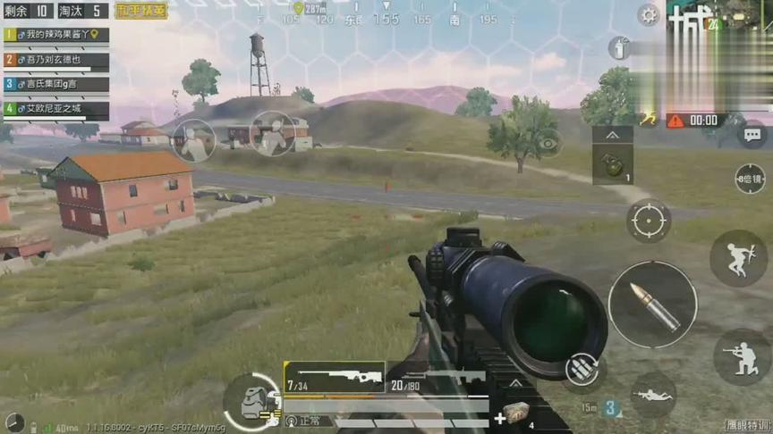 和平精英:狙击手带粉丝作战，AWM一击必杀，无所匹敌!