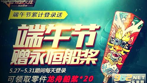CF手游十七：竟然把视频发错了！你们昨天都没有发现么？