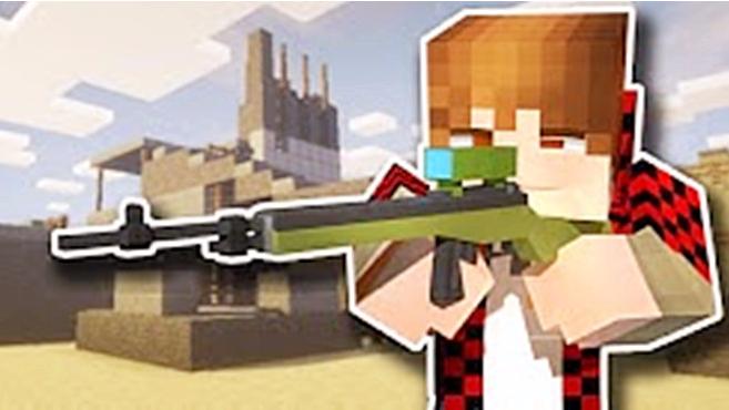 大海解说 我的世界Minecraft 我是特种兵生死狙击