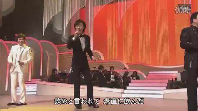 日本歌曲浪花八景 西瓜视频