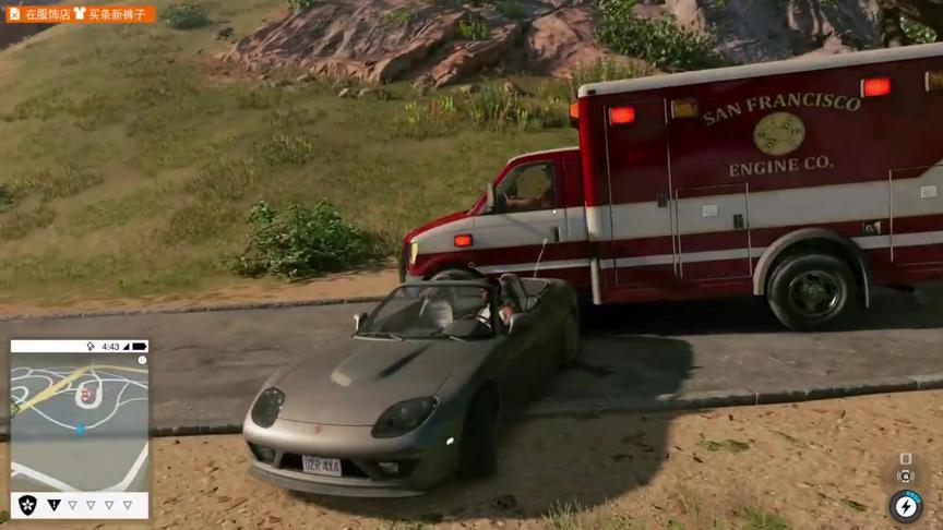 看门狗2游戏实况 向着井盖里面扔个烟头会怎样