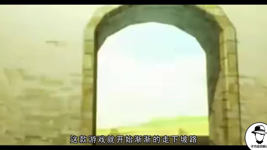腾讯最牛的中国风网游，曾一度风靡全国，如今早已一夜没落