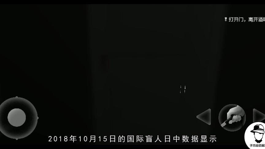 腾讯天美出品的这款游戏评分高达9.9，玩家：玩哭了
