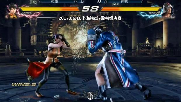 铁拳7 林小雨不愧是这游戏的双s角色，居然碾压暴力拳王