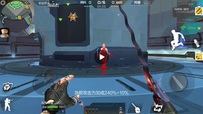 CF手游 拿毁灭马来剑刀僵尸感觉有点狗屎啊！刀手感很差
