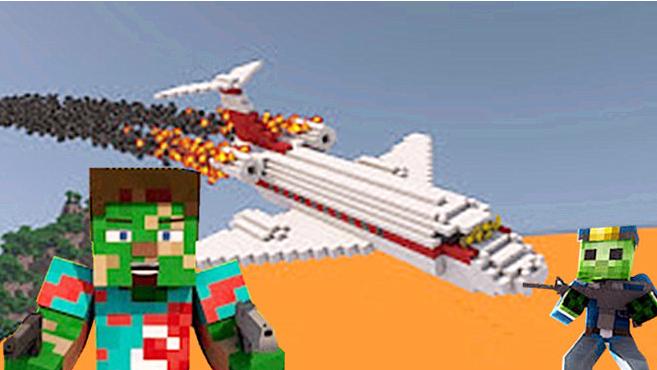 大海解说 我的世界Minecraft 我是特种兵空战突袭