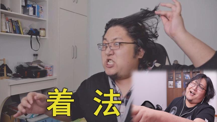 看自己被鬼畜丨哇 感觉自己是个蠢货