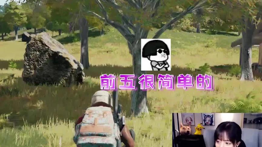 天才数学家呆某人一本正经胡说八道中#快乐之王就是我