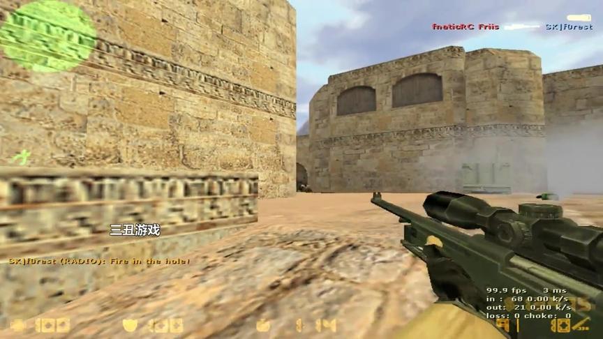 CS1.6：顶级赛事Fnatic对阵SK，决战到加时惊心动魄！