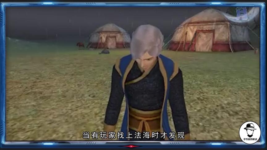 杀遍全服玩家，被仇人找上门，最终打成残疾