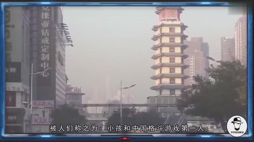 日本主持人问他：你有什么想说的，他说：我就是来拿冠军的