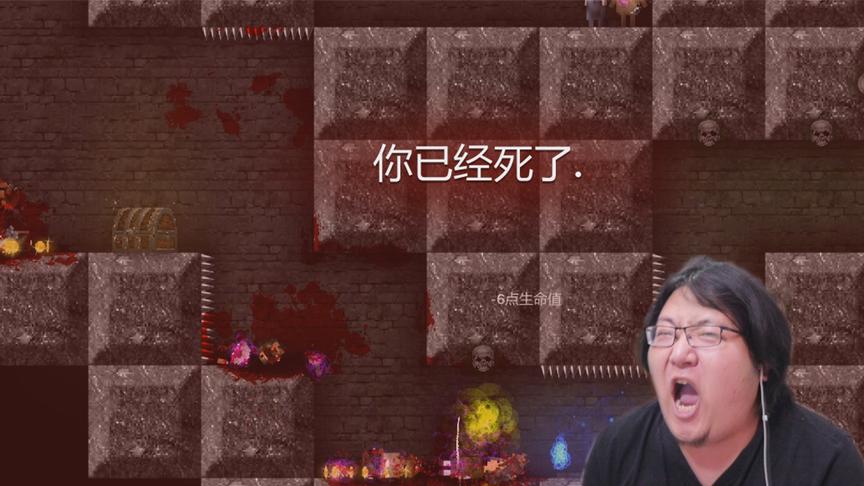 Tallowmere丨老年UP主不该玩这么刺激的游戏