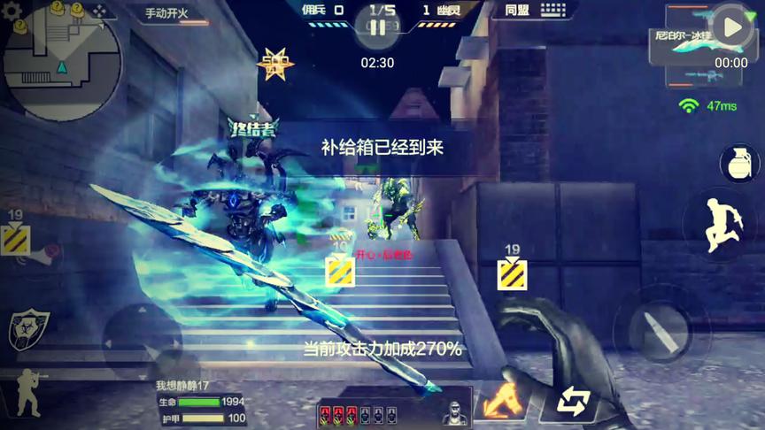 CF手游十七：45块钱一套火麒麟你见过么？生化偶遇刷枪骗子，把我当小朋友忽悠！