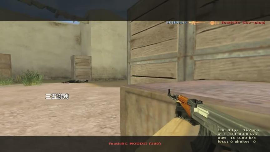 CS1.6：豪门战队SK被对方手拿五个赛点？不要低估一颗冠军的心