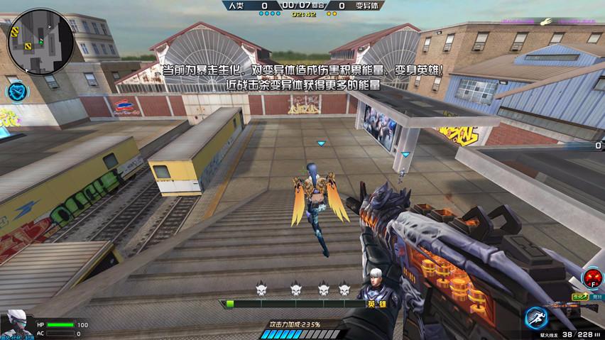侠客解说 cf特战英雄 穿越火线 暴走生化模式 333