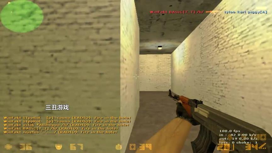 CS1.6：国内顶级战队Tyloo生死决战芬兰冰刀，细节制胜！