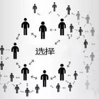 岁月素白头像
