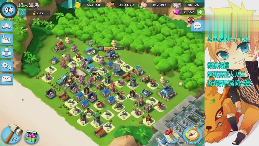 海岛奇兵升级18本了