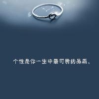 逗比欢乐多头像