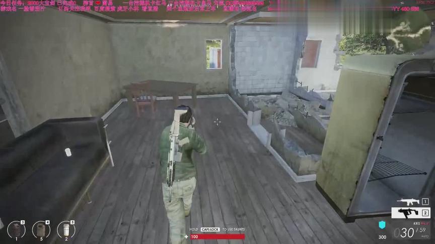 最后一个站着的人 空投没捡到直接吃鸡