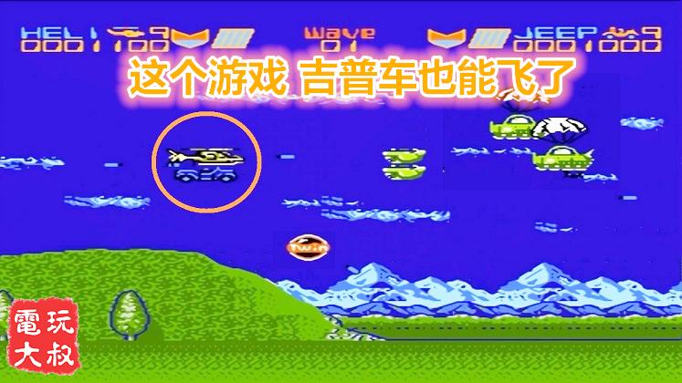 《联合大作战》一控二合体版，不再需要小伙伴了吗