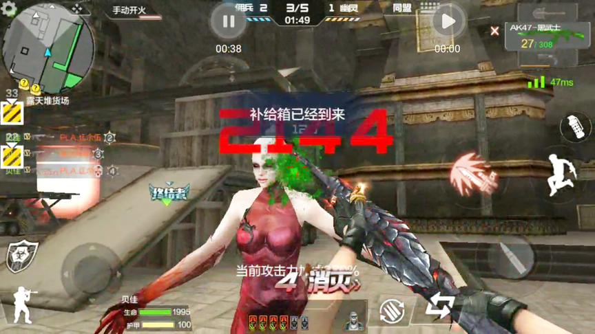 CF手游十七：黑武士一个刺刀爆头2100的伤害！那三连击岂不是6000的伤害！
