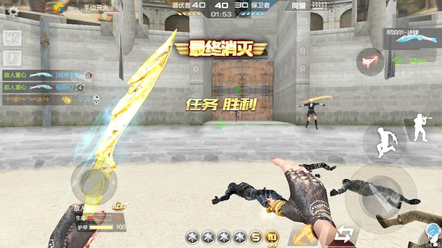 CF手游童心美化：黄金冰峰！貌似比屠龙还好看
