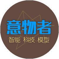 意物者头像