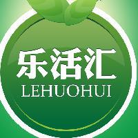 乐活汇头像