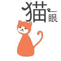 猫一眼头像