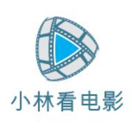 小林看电影头像