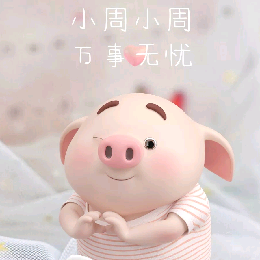 z.y头像